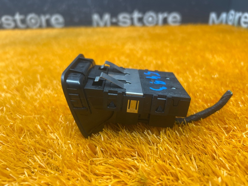 Кнопка стояночного тормоза, 200 рублей, Красноярск