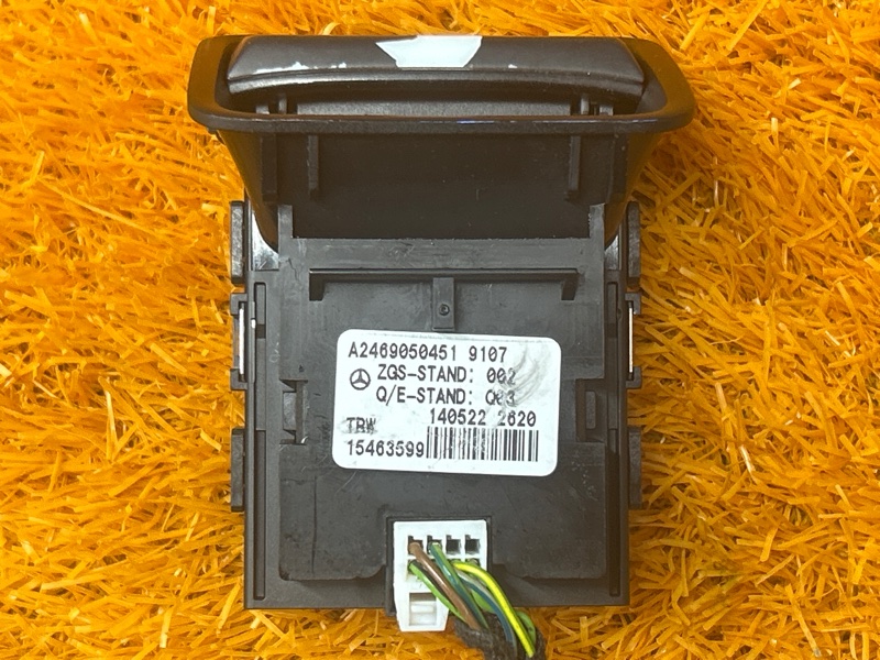 Кнопка стояночного тормоза, 200 рублей, Красноярск