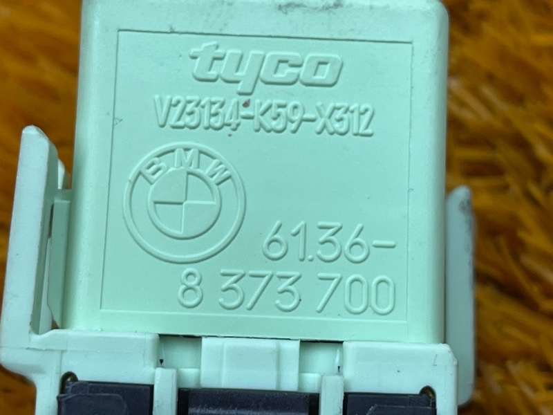 реле, 200 рублей, Красноярск