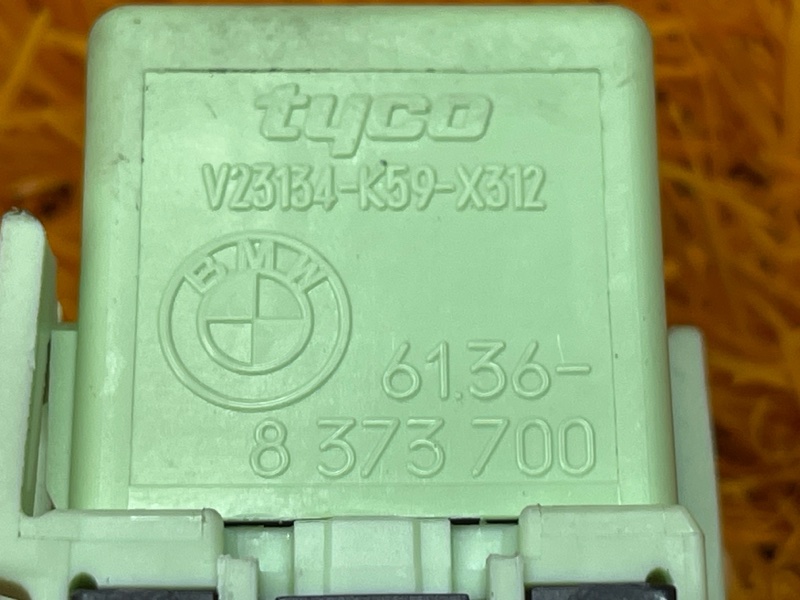 реле, 200 рублей, Красноярск