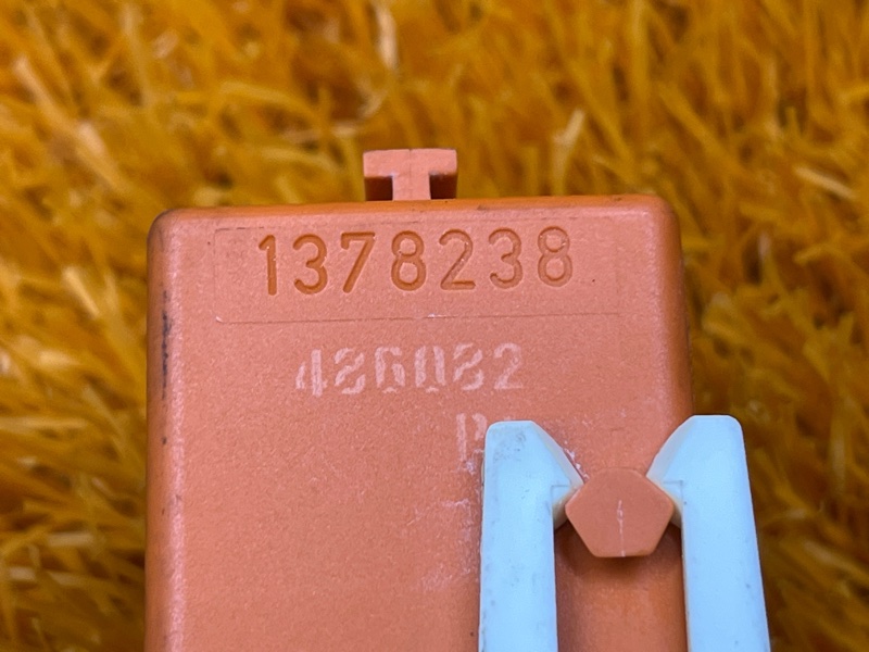 реле, 200 рублей, Красноярск