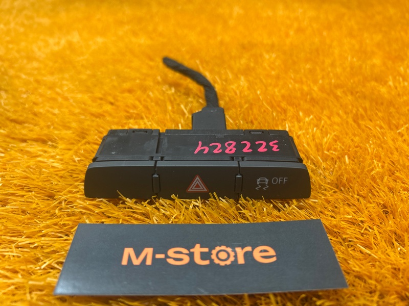 Кнопка аварийной сигнализации, 500 рублей, Красноярск