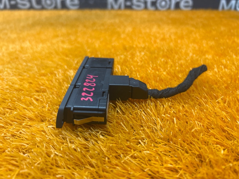 Кнопка аварийной сигнализации, 500 рублей, Красноярск