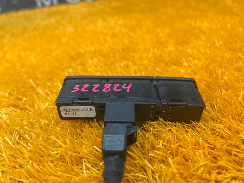 Кнопка аварийной сигнализации, 500 рублей, Красноярск