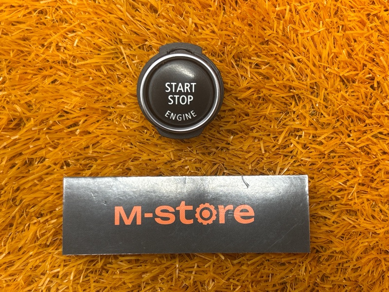 Кнопка Старт-Стоп, 1500 рублей, Красноярск