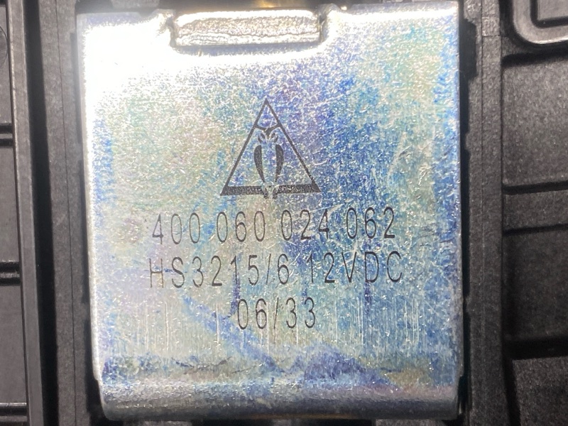 селектор акпп, 2500 рублей, Красноярск