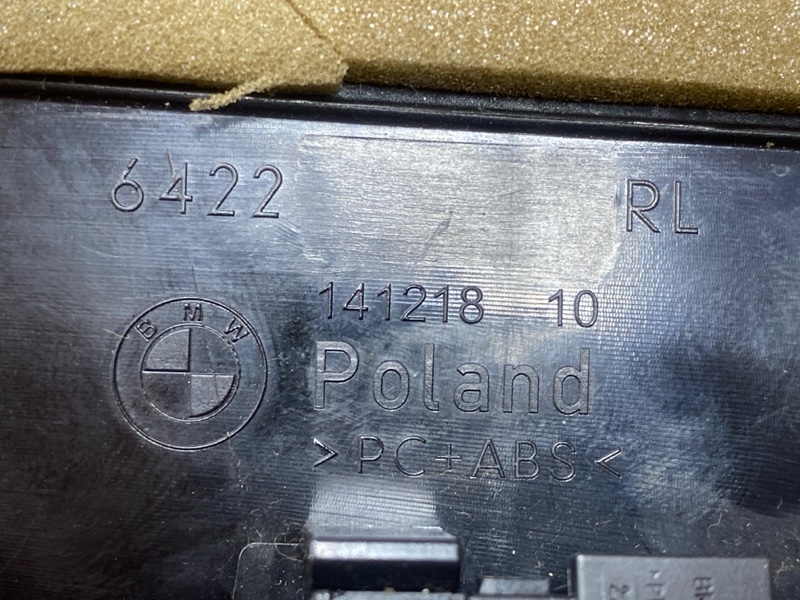 дефлектор воздушный, 800 рублей, Красноярск