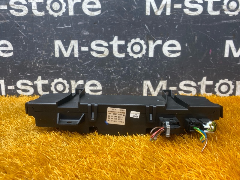 блок управления климат-контролем, 1900 рублей, Красноярск