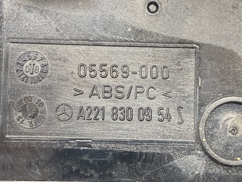 дефлектор воздушный, 1500 рублей, Красноярск