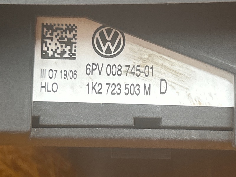 педаль газа, 700 рублей, Красноярск