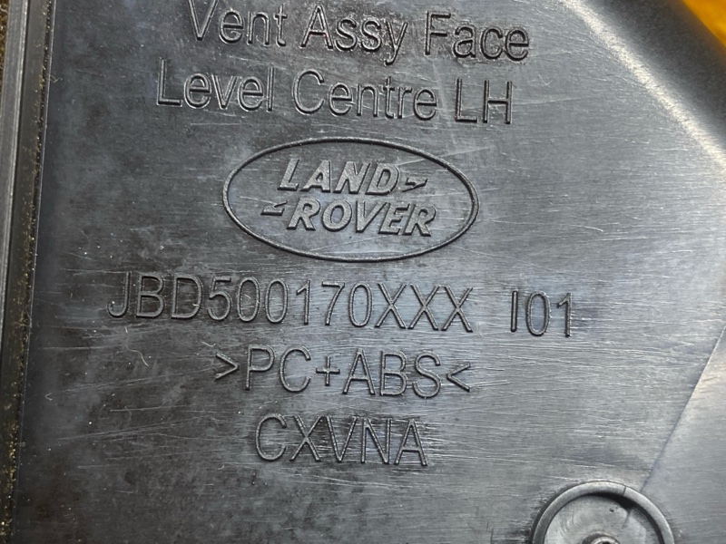 дефлектор воздушный, 1000 рублей, Красноярск