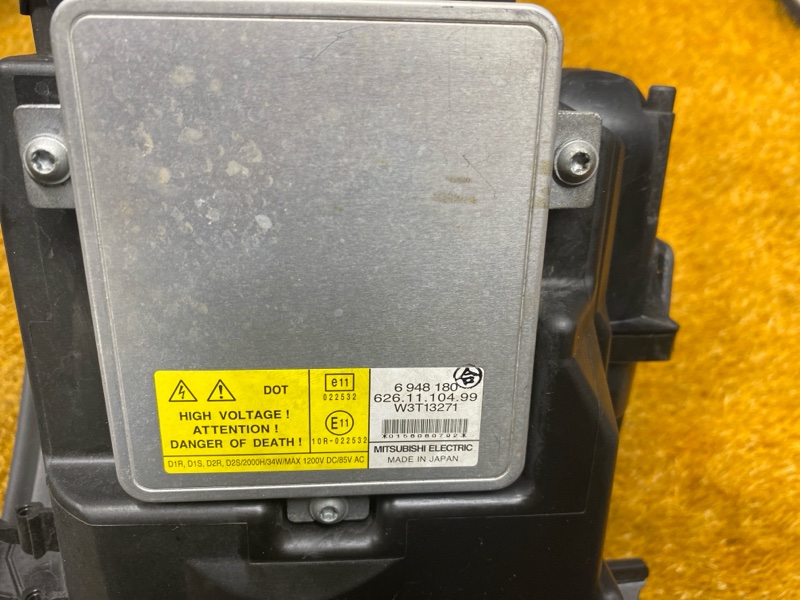 фара, 12000 рублей, Красноярск