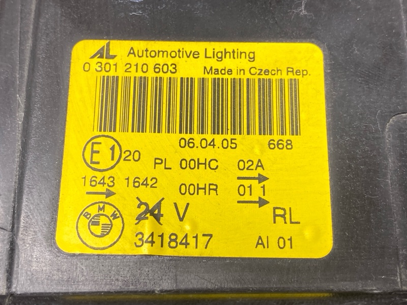 фара, 9000 рублей, Красноярск