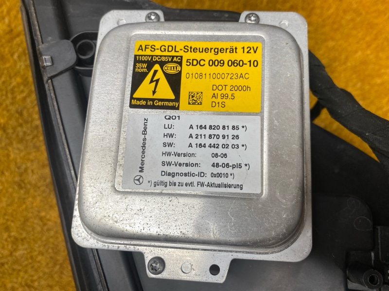 фара, 13000 рублей, Красноярск