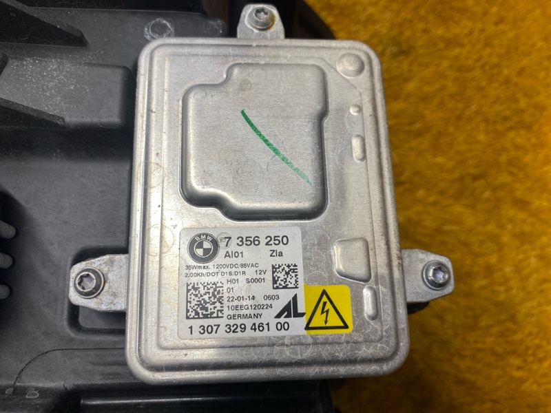 фара, 24000 рублей, Красноярск