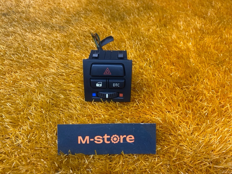 Кнопка аварийной сигнализации, 500 рублей, Красноярск