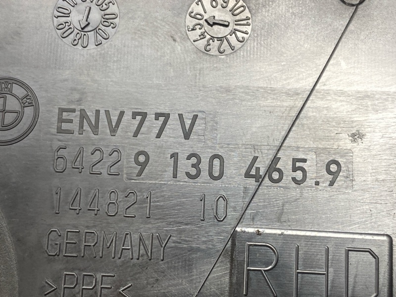 дефлектор воздушный, 350 рублей, Красноярск