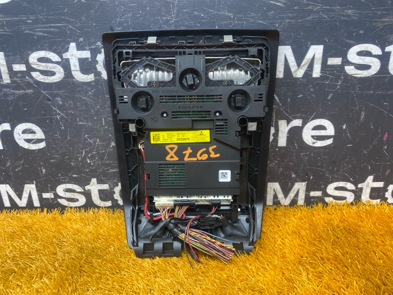 плафон освещения, 2500 рублей, Красноярск