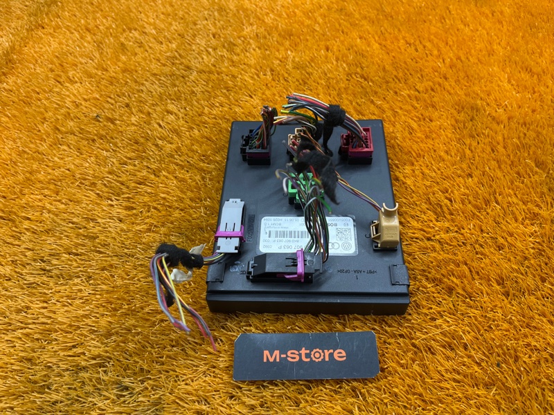 Блок управления бортовой сети, 1500 рублей, Красноярск