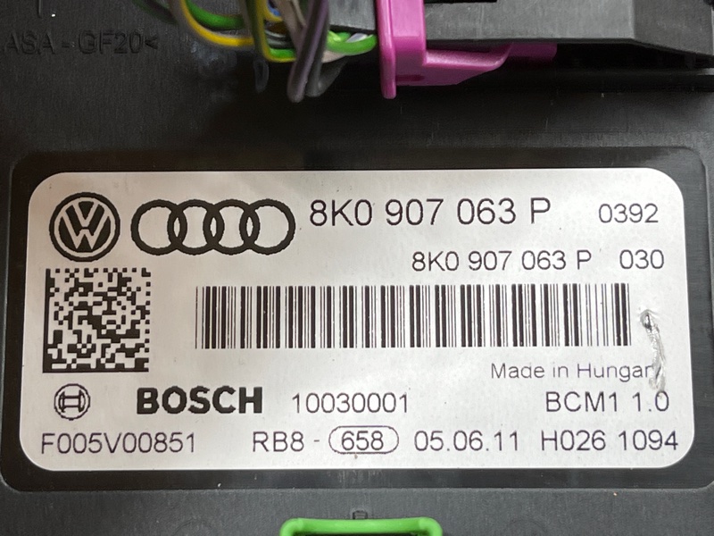 Блок управления бортовой сети, 1500 рублей, Красноярск