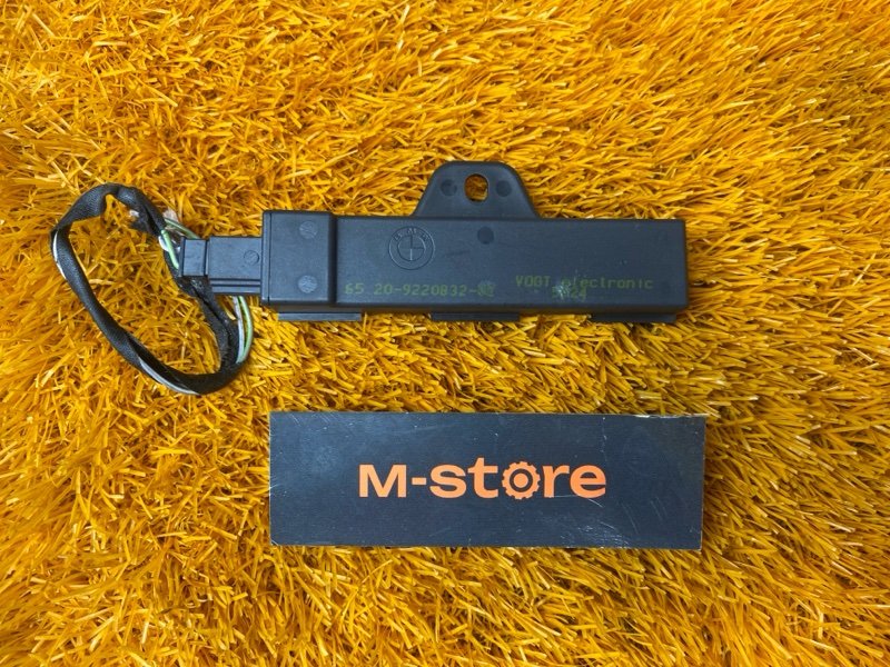 Антенна бесключевого доступа, 200 рублей, Красноярск