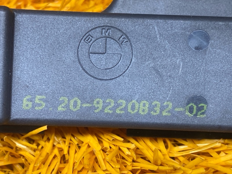 Антенна бесключевого доступа, 200 рублей, Красноярск