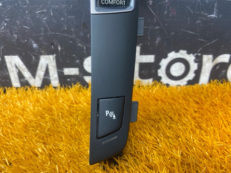 кнопка выбора режима АКПП, 800 рублей, Красноярск