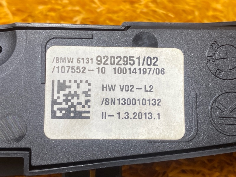 кнопка выбора режима АКПП, 800 рублей, Красноярск