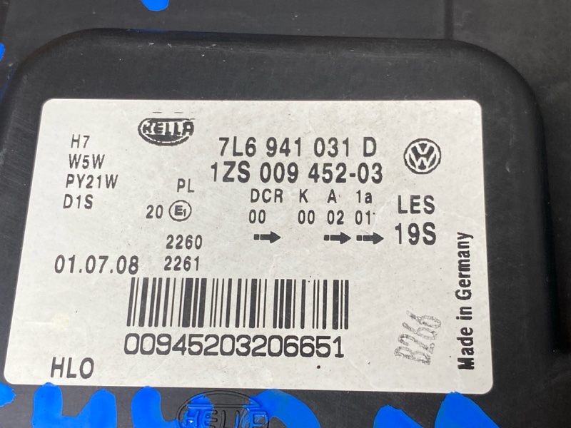 фара, 28000 рублей, Красноярск