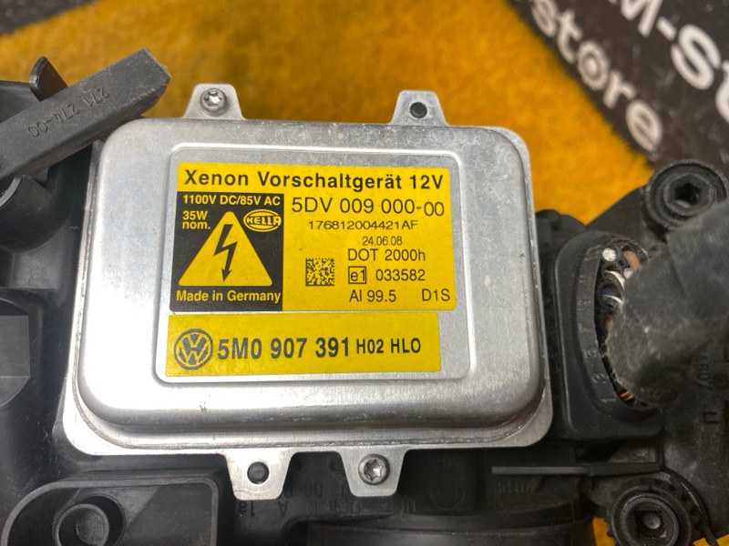 фара, 28000 рублей, Красноярск