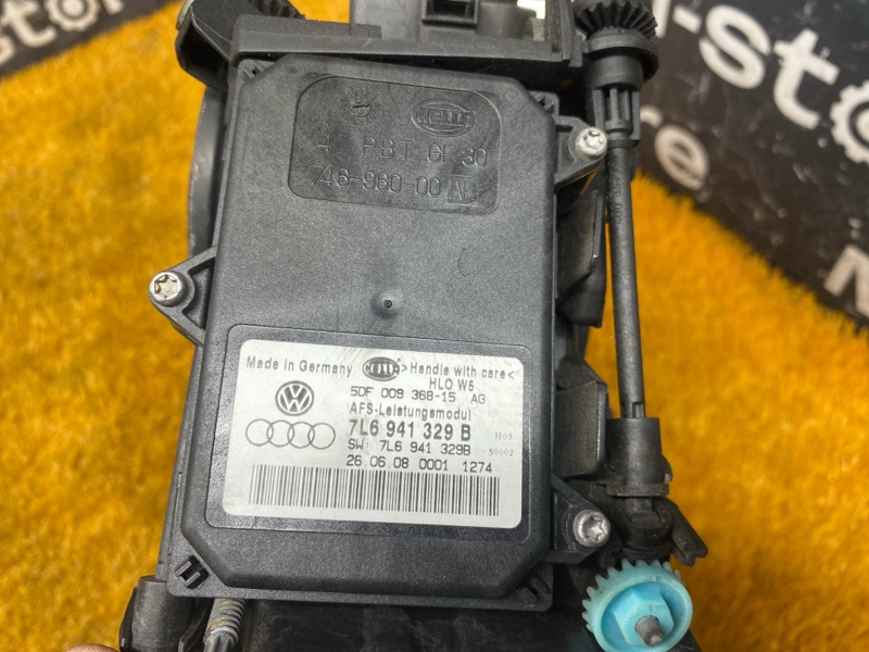 фара, 28000 рублей, Красноярск