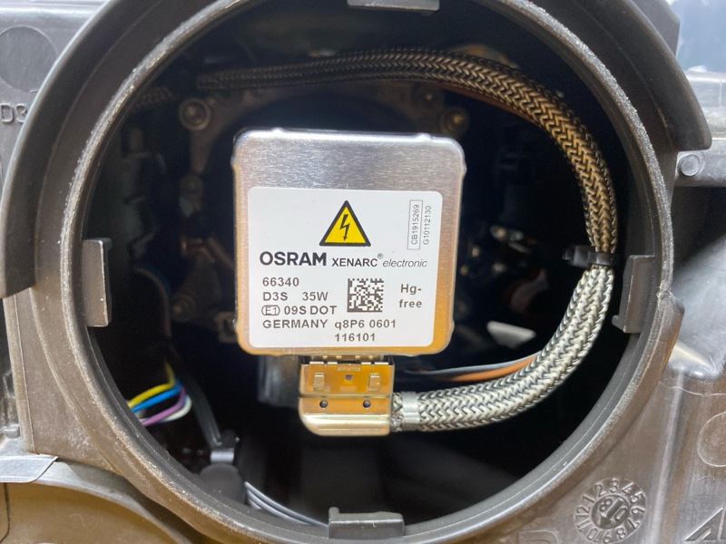 фара, 8000 рублей, Красноярск