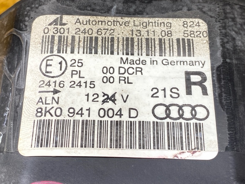 фара, 8000 рублей, Красноярск