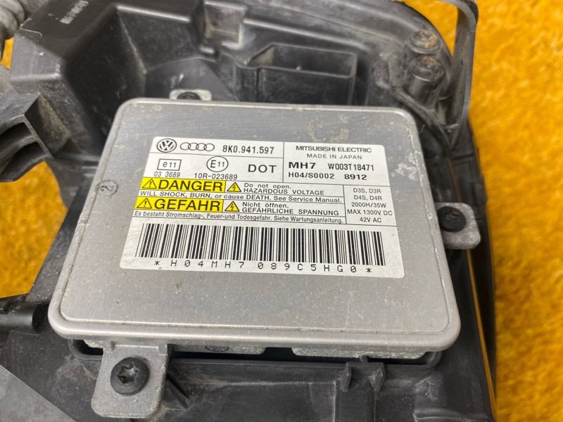 фара, 8000 рублей, Красноярск