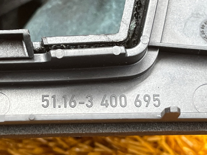 консоль селектора, 400 рублей, Красноярск