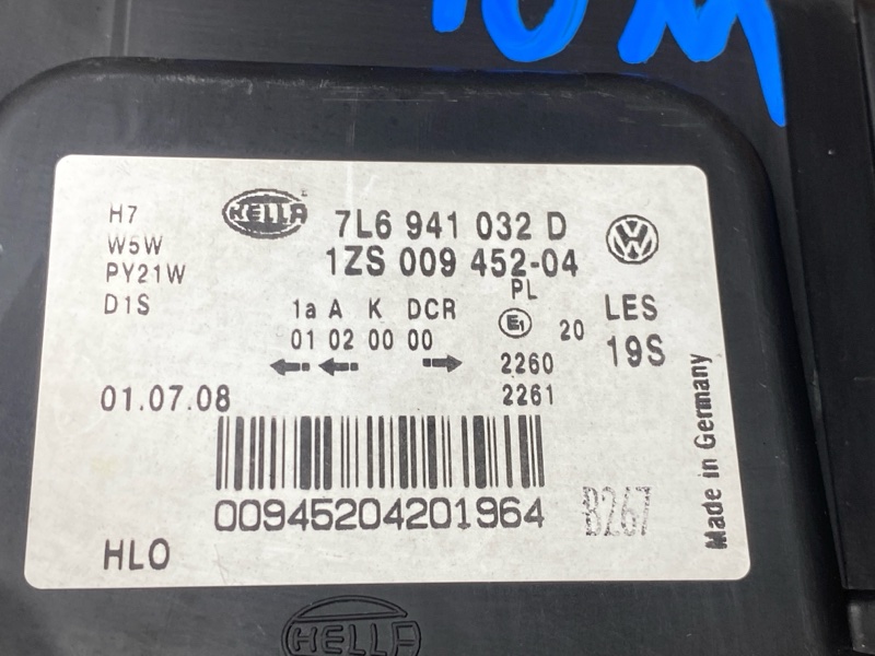 фара, 26500 рублей, Красноярск