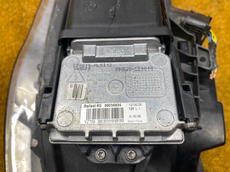 фара, 12500 рублей, Красноярск