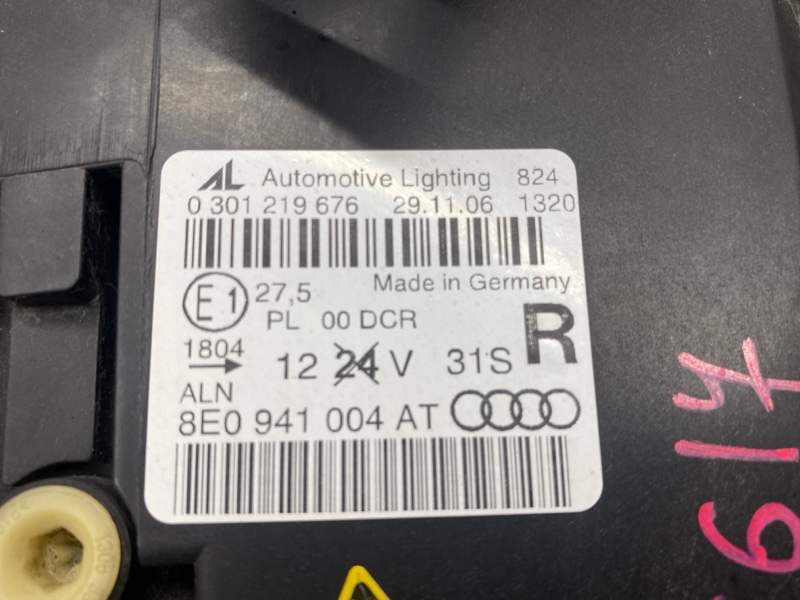 фара, 6000 рублей, Красноярск