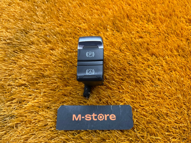 Кнопка стояночного тормоза, 300 рублей, Красноярск