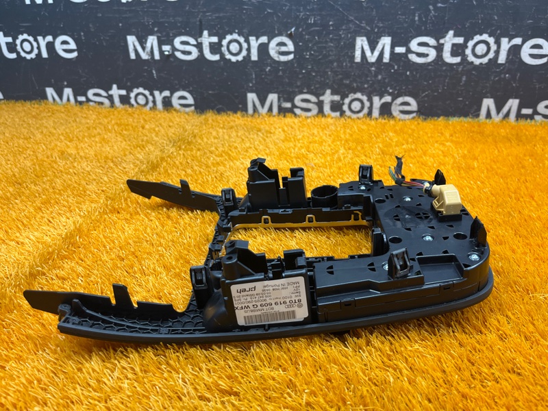 Блок управления MMI, 1500 рублей, Красноярск