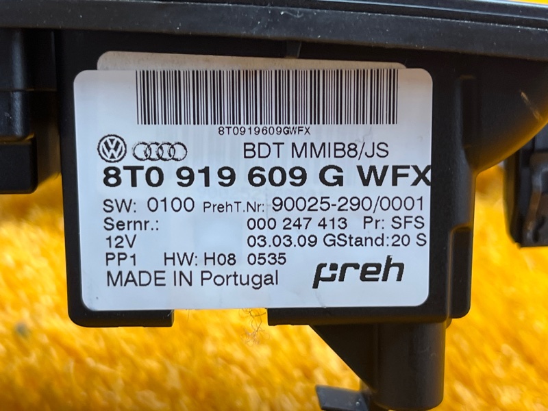 Блок управления MMI, 1500 рублей, Красноярск