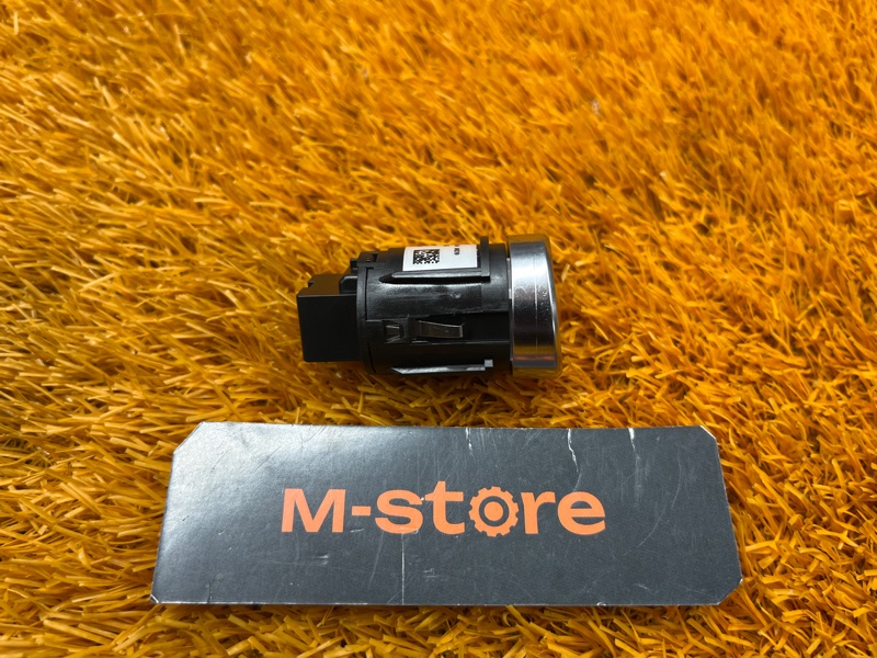 Кнопка Старт-Стоп, 1000 рублей, Красноярск