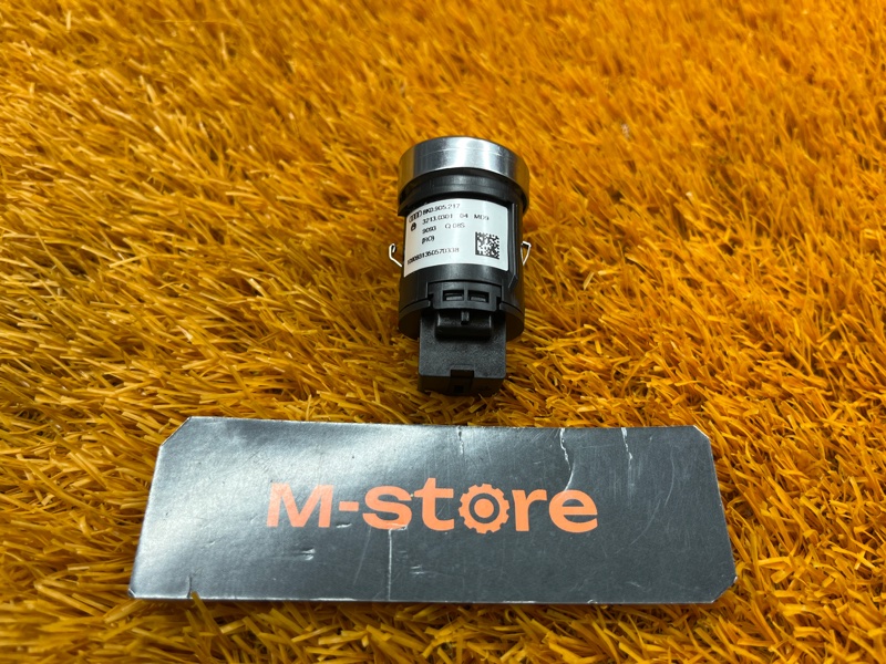 Кнопка Старт-Стоп, 1000 рублей, Красноярск