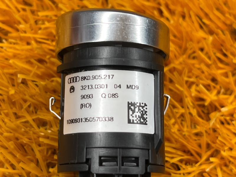 Кнопка Старт-Стоп, 1000 рублей, Красноярск