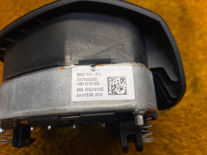 руль, 3410 рублей, Красноярск