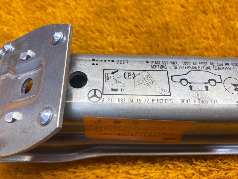 домкрат, 2500 рублей, Красноярск