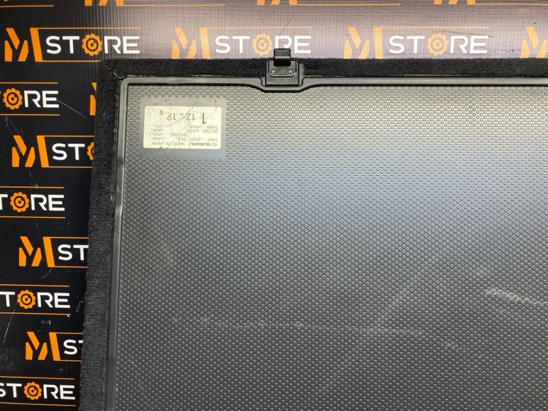 пол багажника, 1000 рублей, Красноярск