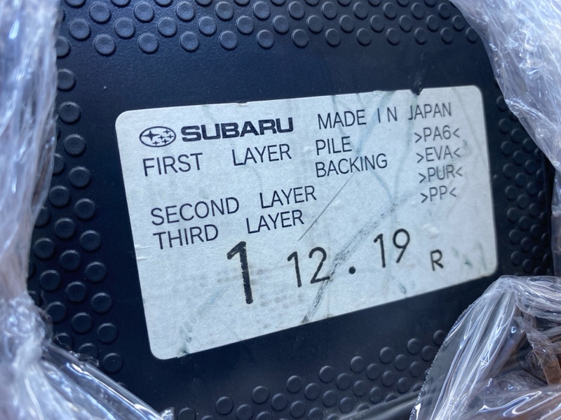 пол багажника, 1000 рублей, Красноярск