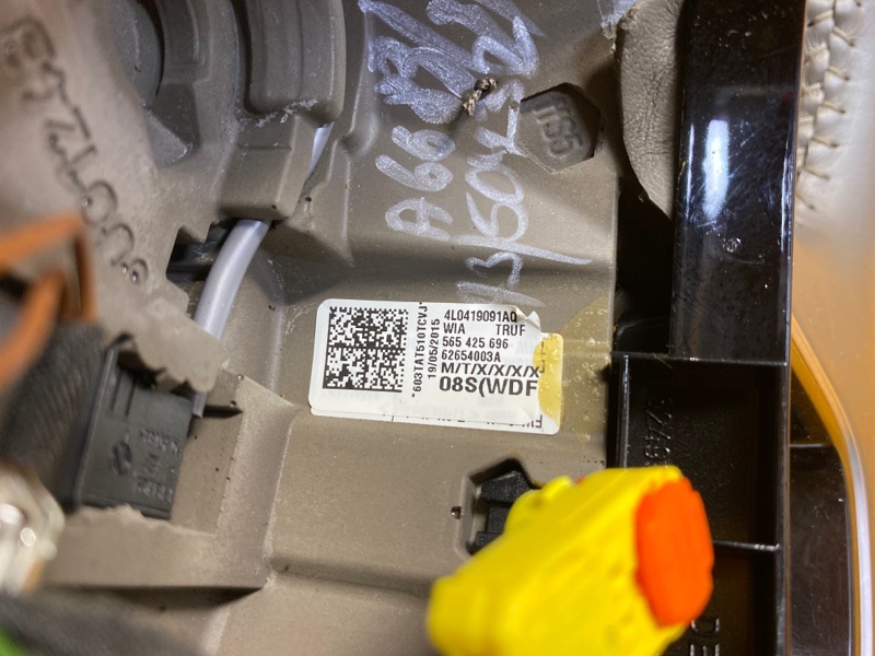 руль, 8500 рублей, Красноярск