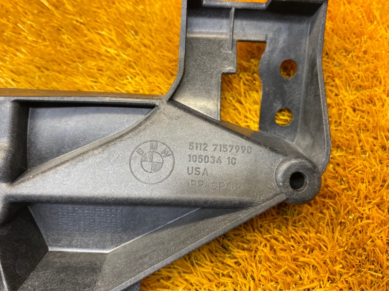 крепление крыла, 2000 рублей, Красноярск